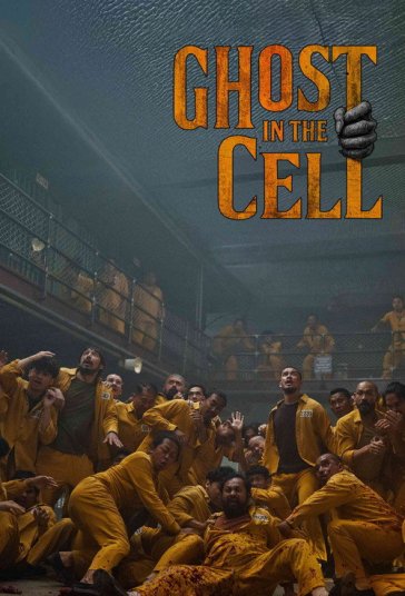 Ghost in the Cell