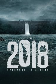 دانلود دوبله فارسی فیلم 2018 سال 2023 - دو هزارو هیجده