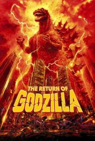 دانلود فیلم The Return of Godzilla سال 1984 - بازگشت گودزیلا