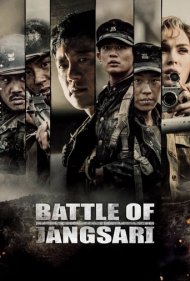 دانلود دوبله فارسی فیلم The Battle of Jangsari سال 2019 - نبرد جانگساری