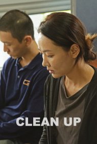 دانلود فیلم Clean Up سال 2018 - پاکسازی