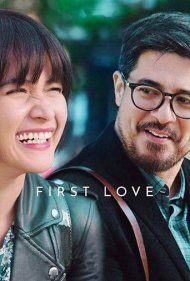 دانلود فیلم First Love سال 2018 - اولین عشق