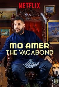 Mo Amer: The Vagabond 2018