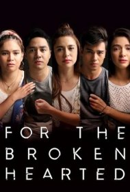 دانلود فیلم For the Broken Hearted سال 2018 - برای دل‌شکستگان