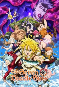دانلود فیلم The Seven Deadly Sins: Prisoners of the Sky سال 2018 - هفت گناه کبیره : زندانیان آسمان