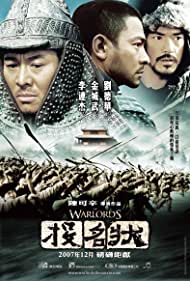 دانلود دوبله فارسی فیلم The Warlords سال 2007 - جنگ سالاران