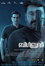 دانلود فیلم Big Brother سال 2020 - برادر بزرگ