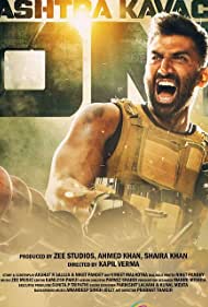 دانلود فیلم Om - The Battle Within سال 2022 - اوم : نبرد درون