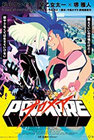 دانلود فیلم Promare سال 2019 - پروومر