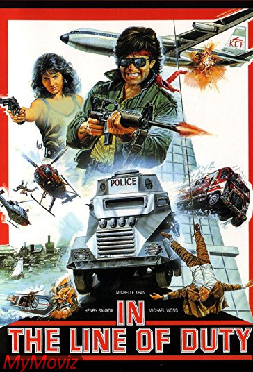 دانلود دوبله فارسی فیلم Royal Warriors سال 1986 - جنگجویان سلطنتی