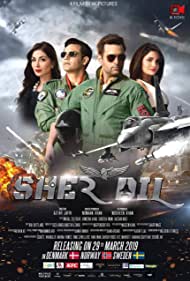 دانلود فیلم Sher Dil سال 2019 - قلب شیر