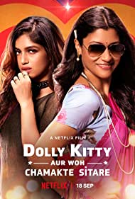 دانلود فیلم Dolly Kitty and Those Twinkling Stars سال 2019 - دولی، کیتی و اون ستاره درخشان