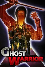 دانلود فیلم Ghost Warrior سال 1984 - جنگجوی شبح