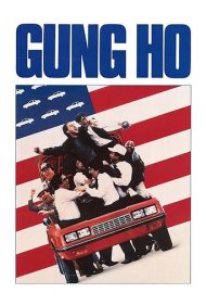 دانلود فیلم Gung Ho سال 1986 - گانگ هو