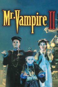 دانلود فیلم Mr. Vampire II سال 1986 - آقای خونآشام ۲