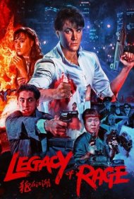 Legacy of Rage 1986