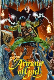 دانلود فیلم Armour of God سال 1986 - زره خدا