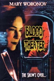 دانلود فیلم Blood Theatre سال 1984 - تئاتر خونین