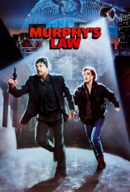 Murphy's Law 1986