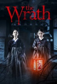 دانلود فیلم The Wrath سال 2018 - خشم