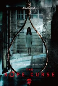 دانلود فیلم The Rope Curse سال 2018 - نفرین طناب