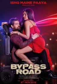 دانلود فیلم Bypass Road سال 2019 - جاده فرعی
