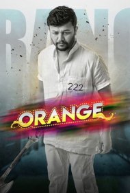 دانلود فیلم Orange سال 2018 - نارنجی
