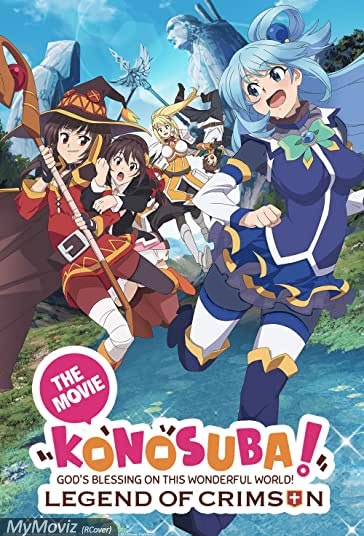 دانلود فیلم Konosuba!: God's Blessing on This Wonderful World! - Legend of Crimson سال 2019 - افسانه زرشکی