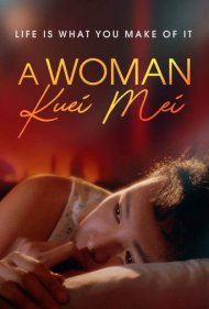 دانلود فیلم Kuei-mei, a Woman سال 1985 - کوئیمی، یک زن