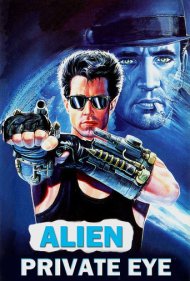 دانلود فیلم Alien Private Eye سال 1989 - کارآگاه خصوصی فضایی