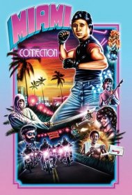 دانلود فیلم Miami Connection سال 1987 - ارتباط میامی