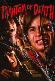 Phantom of Death 1988