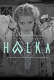 دانلود فیلم Halka سال 1930 - هالکا