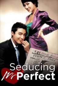 دانلود فیلم Seducing Mr. Perfect سال 2006 - فریب دادن آقای جذاب
