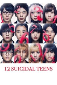دانلود فیلم 12 Suicidal Teens سال 2019 - خودکشی دوازده نوجوان
