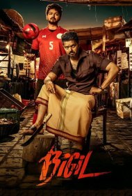 دانلود فیلم Bigil سال 2019 - بيگيل