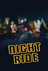 دانلود فیلم Night Ride سال 2019