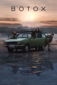 دانلود دوبله فارسی فیلم Botox سال 2020 - بوتاکس