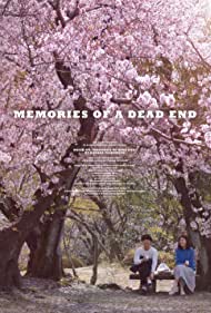 دانلود فیلم Memories of a Dead End سال 2018 - خاطرات آخرین بن‌بست