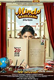 دانلود فیلم Mindo Taseeldarni سال 2019 - میندو تسیلدارنی