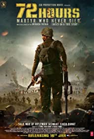 دانلود فیلم 72 Hours: Martyr Who Never Died سال 2019