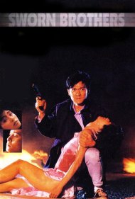 دانلود فیلم Sworn Brothers سال 1987 - برادران قسمخورده