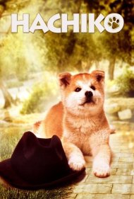 Hachiko 1987