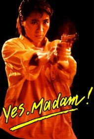 Yes, Madam! 1985