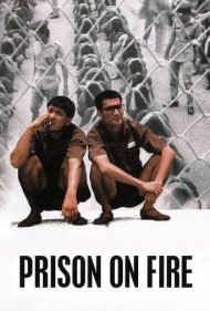 دانلود فیلم Prison on Fire سال 1987 - زندان در آتش