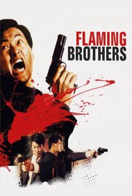 دانلود فیلم Flaming Brothers سال 1987 - برادران شعله‌ور