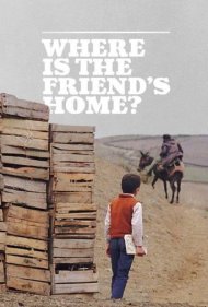 Where Is The Friend's House? 1987