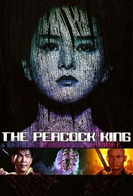 دانلود فیلم The Peacock King سال 1988 - شاه طاووس