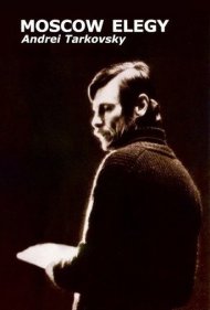 Moscow Elegy 1987