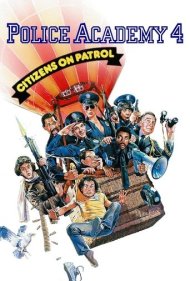 دانلود فیلم Police Academy 4: Citizens on Patrol سال 1987 - دانشکده پلیس ۴: شهروندان در گشت‌زنی